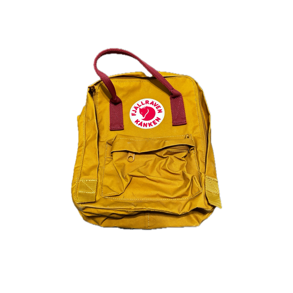 Mustard Yellow Backpack with Burgundy Handles